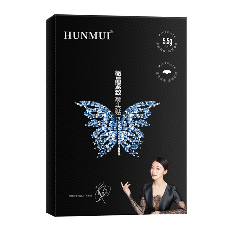 Crystal Lightening And Moisturizing Eye Mask